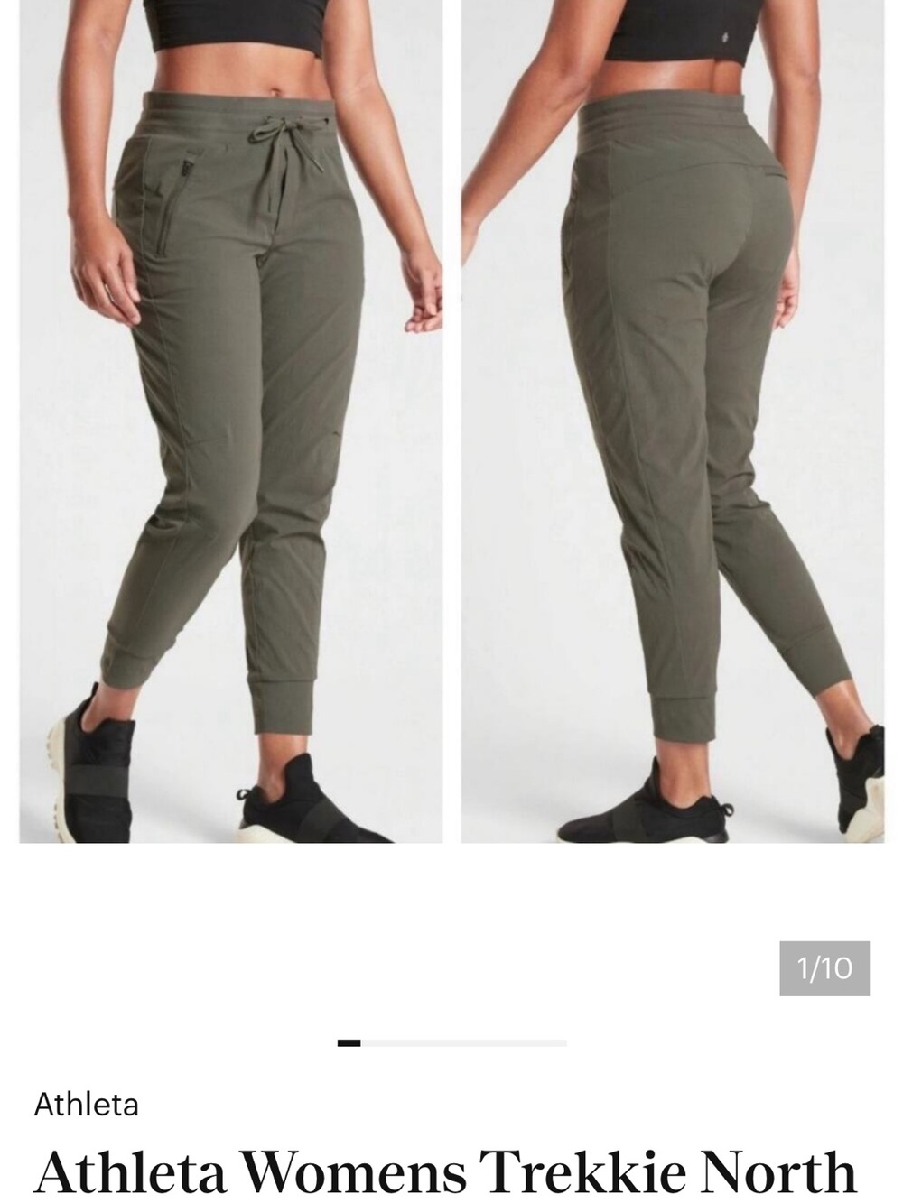 Athleta Trekkie Jogger Pants in Mountain Green. Drawstring Waist. 3 zip pockets